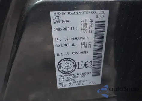 2014 Nissan Pathfinder Platinum/S/Sl/Sv из США, поврежденный, VIN 5N1AR2MM7EC678992